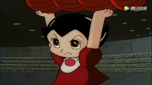 0:02:53铁臂阿童木:阿童木好可爱,和大家一起玩,连和服都穿上了时 间