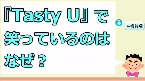 Hey 21say 21best 腾讯视频
