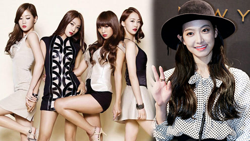 女团fx 腾讯视频