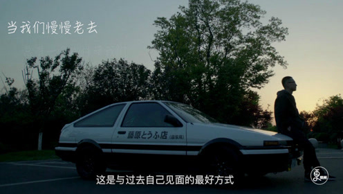 香港头文字p 腾讯视频