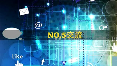 40科技生活 腾讯视频