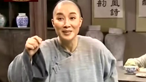 全本越剧《孔乙己》茅威涛 李丽华