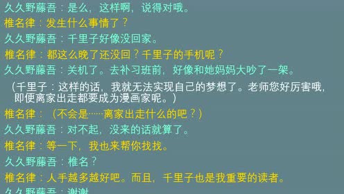 腾讯视频