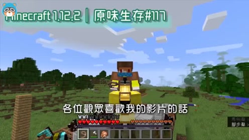 茶杯ep164 腾讯视频