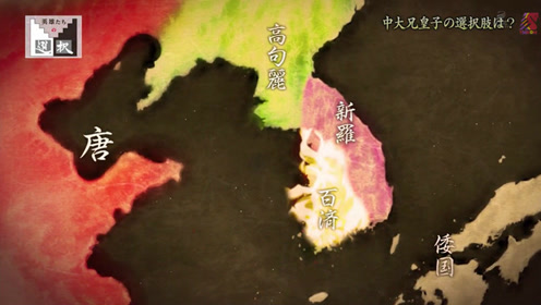 腾讯视频