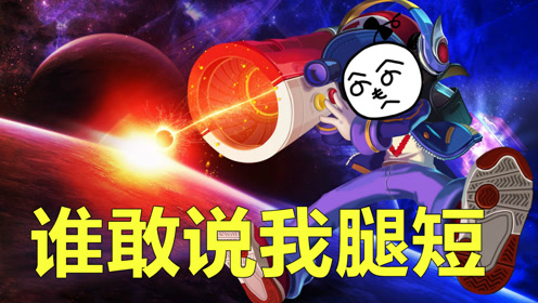 王者荣耀:国服第一鲁班的出装竟让人感觉细思极恐!