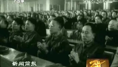 十月革命节 腾讯视频