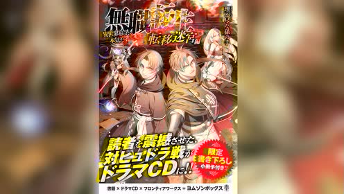 Dramacd 腾讯视频