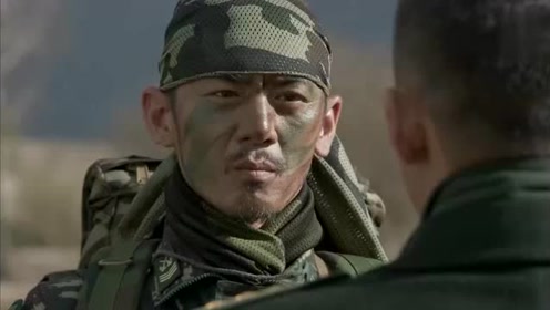 特种兵王要参加0:03:55雪域雄鹰:袁野大队长执行