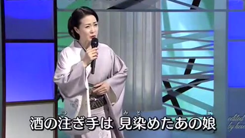坂本冬美 腾讯视频