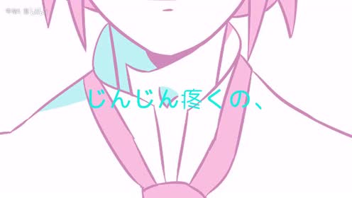 思春期殺少年翼 腾讯视频