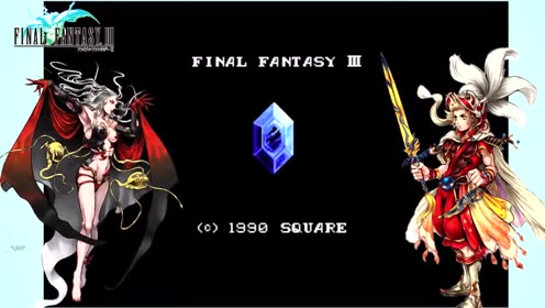 Ff04 腾讯视频