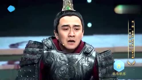 演员的诞生总决赛 腾讯视频