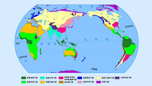 世界气候类型 世界上各个气候类型及其特征