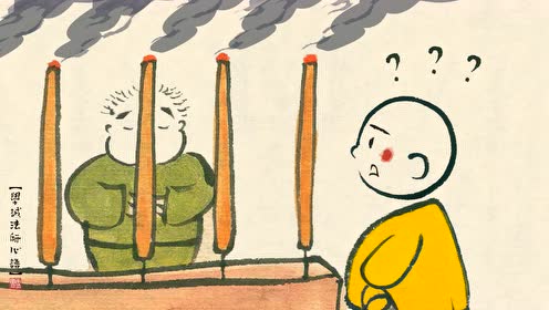 间:2017-10-17上传者:龙泉动漫官方动 漫:贤二动画《学诚心语》系列0