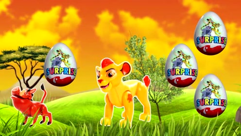 亲子益智玩具拆狮子王辛巴奇趣蛋