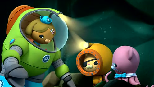 海底小纵队:可怜的小章鱼,伤了没人管