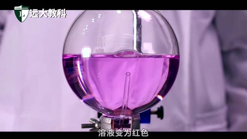 高中化学必修一实验操作演示讲解