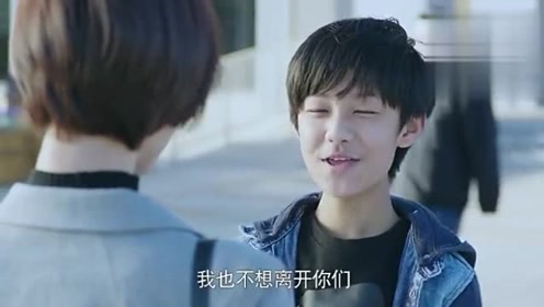 急诊科医生:锥子含泪离开,锥子乞求王珞丹收留他,王珞丹不表态