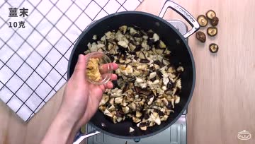 香菇素肉燥，真的无比下饭
