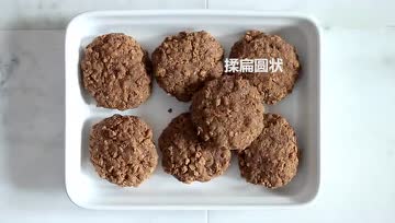 教你做红豆馅蔬食汉堡