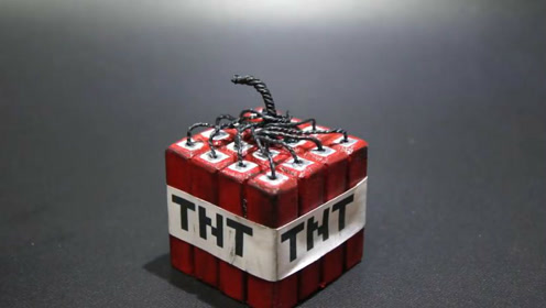 我的世界:日本手工帝制作的mctnt,好想要一个啊