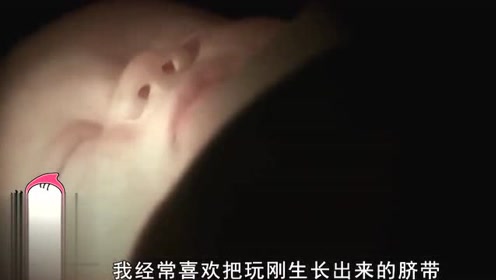 胎动越来越频繁了 腾讯视频