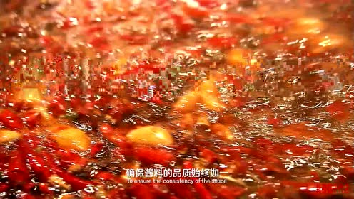 花千代 腾讯视频