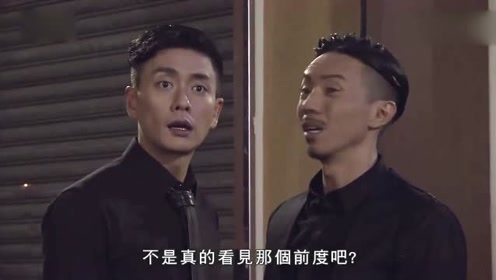 《幕后玩家》萧正楠帮朋友搬家,无意中却发现自己女神!