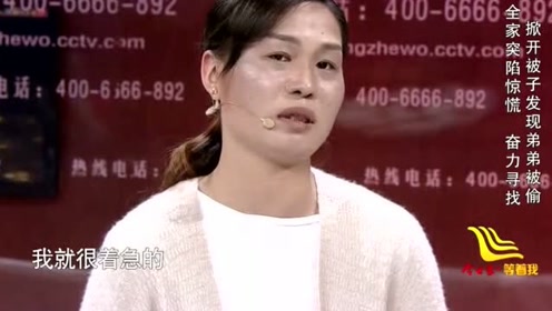 腾讯视频