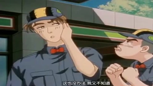 腾讯视频