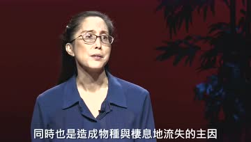 TEDx演讲：植物性饮食的力量