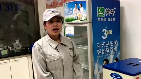 精米机 腾讯视频