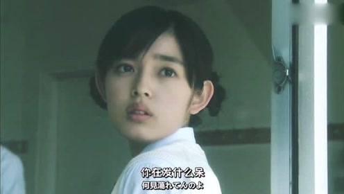 入江悠 腾讯视频