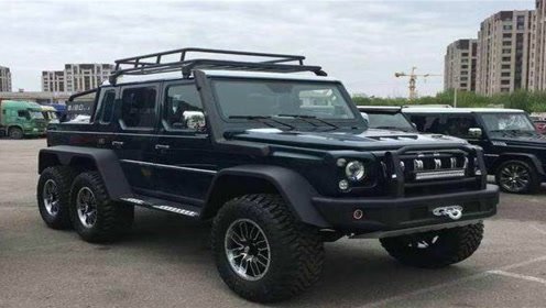 六轮车 腾讯视频