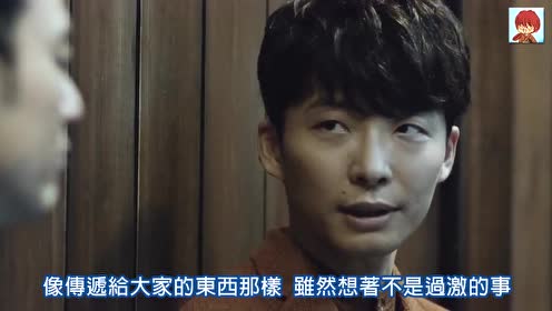 星野源恋 腾讯视频