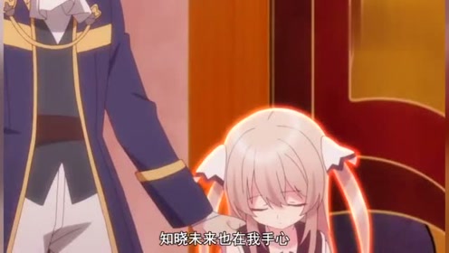 咲 Saki 腾讯视频