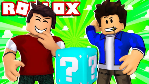 小格解说 roblox幸运方块模拟器:强力武器称霸全场!爆笑大乱斗!