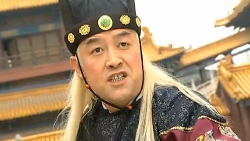 曹正淳扬言要杀掉归海一刀太狂妄,谁知神僧狮子吼大破天罡童子功
