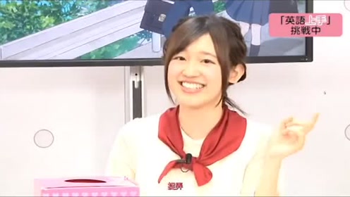 高橋李依 腾讯视频