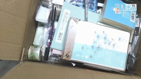 腾讯视频