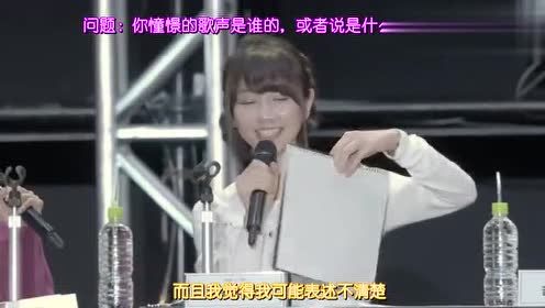 秦佐和子 腾讯视频