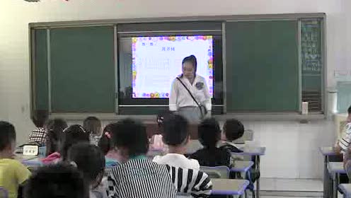 一年级音乐上册 第三单元 我们都是好朋友