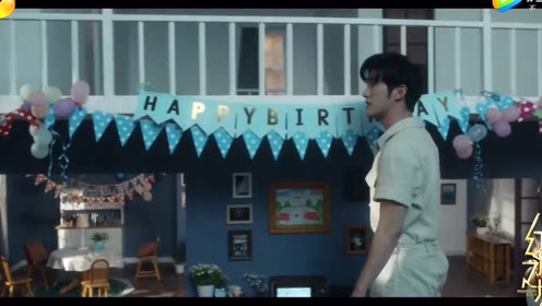 幻之地底遗 腾讯视频