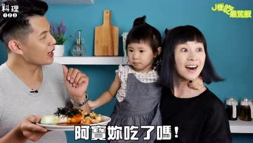 蚵仔煎居然也有素的？