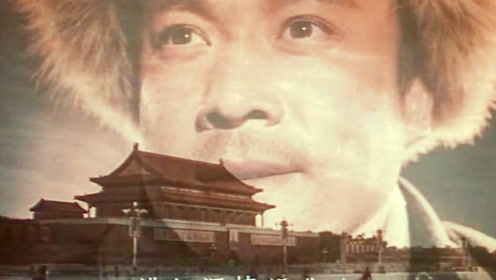 1974老电影《创业》原声插曲《满怀深情望北京》演唱:边桂荣
