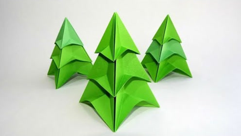 教你折纸圣诞树小松树,简单易学有创意,手工折纸百科视频教程