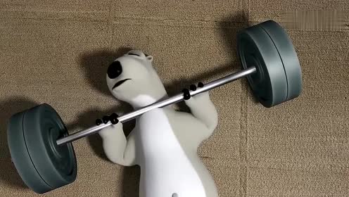 倒霉熊:去健身的小熊熊要注意安全了