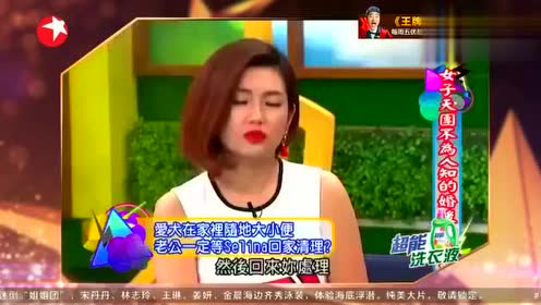 腾讯视频