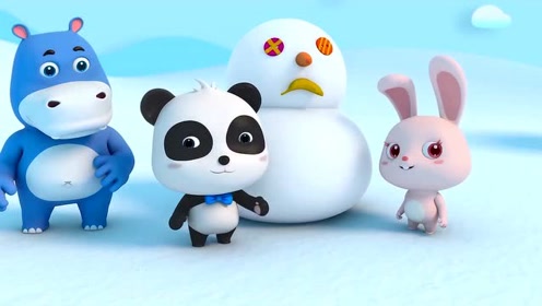 宝宝巴士熊猫奇奇:奇奇,看看雪人的嘴巴好像反了,应该要微笑哦